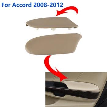 1Pair Ușa din Spate Cotiera Acoperi 83703-TAO-A31ZC Pentru Honda Accord 2008-2012 Masina se Ocupe de Panoul de Capace