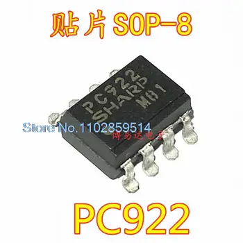 20BUC/LOT PC922 POS-8 ic PC922