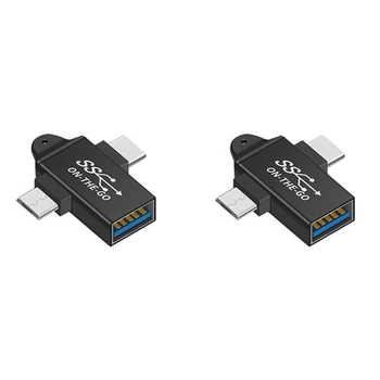 2X USB-C to USB 3.0 OTG Convertor USB 2 In 1 Tip C Micro-Adaptor OTG