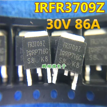 30pcs original nou Comune tranzistor MOS FR3709Z cu efect de câmp 30V 86A SĂ-252 inspecție completă de testare