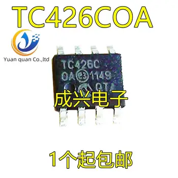 30pcs original nou TC426COA TC426EOA TC426C TC426E Bridge Driver IC POS-8