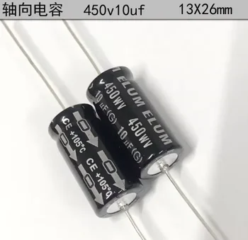 450v 10uf 100% Original, Nou, Capacitate Axială Audio Condensator Electrolitic 13x26mm +/- 20%