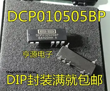 5pieces DCP010505 DCP010505BP DIP-7 - 