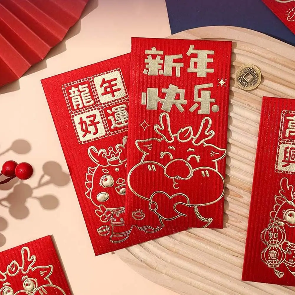6Pcs/set Chineză Decoratiuni de Anul Nou Chinezesc Dragon Plic Roșu Noroc de Bani Husă Binecuvântare Cuvinte Norocos Sac de Bani - 0
