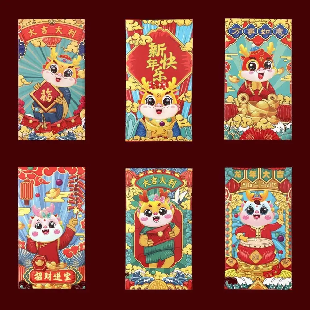 6Pcs/set Chineză Decoratiuni de Anul Nou Chinezesc Dragon Plic Roșu Noroc de Bani Husă Binecuvântare Cuvinte Norocos Sac de Bani - 4