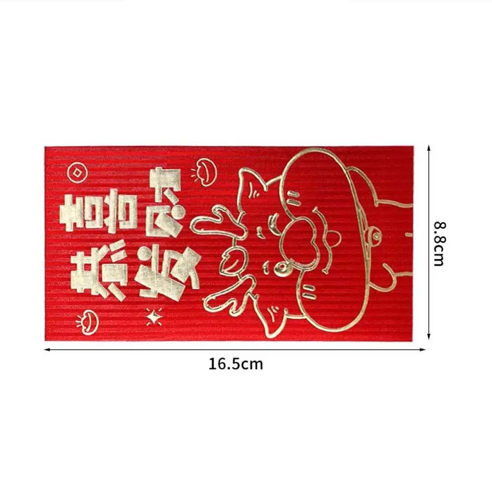 6Pcs/set Chineză Decoratiuni de Anul Nou Chinezesc Dragon Plic Roșu Noroc de Bani Husă Binecuvântare Cuvinte Norocos Sac de Bani - 5