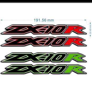 Autocolante Pentru Kawasaki Ninja ZX-10R ZX10R ZX 10R Tank Pad Carenaj Decal Protector Emblema, Insigna Logo-ul 2015 2016 2017 2018 2019 2020