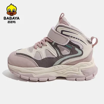 Babaya Copii Pantofi de Sport de Iarnă 2023 Toamna anului Nou record de Bumbac Pantofi pentru Băieți și Fete de Pluș Copii Pantofi