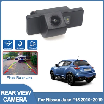 CCD HD Fisheye Camera cu Vedere în Spate Pentru Nissan Juke F15 2010 2011 2012 2013 2014 2015 2016 2017 2018 2019 Auto Reverse Monitor