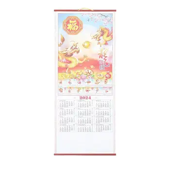 Calendar Lunar Hârtie Decorativă 2024 Perete Lunare Mare De Anul Nou Tradițională Chineză Calendar De Derulare Agățat Calendar