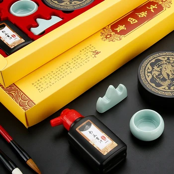 Caligrafie chineză Set Caligrafie Chineză Scris Perii de Cerneală Stick Piatra Timbru Set Caligrafie Formare Aprovizionarea cu Cutie