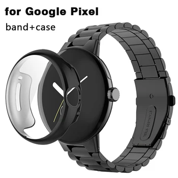 Caz+Banda pentru Google Pixel Ceas TPU Protactor Acoperă cu Ecran Buclă din Oțel de Înlocuire Brățară pentru Google Pixel Ceas