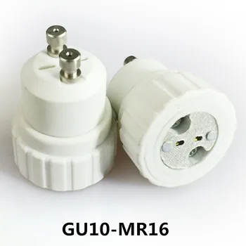 GU10 să MR16 Lampa de Titularul Converter GU10 să MR16 Adaptor de Bază Lampă Soclu Bec Adaptor de Lumina LED-uri Prelungi Adaptor