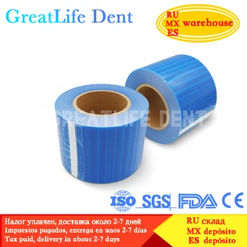 Greatlife Dent Barieră Protejarea 150x100mm Plastic Orală Izolare Membrana Dentare de Unică folosință Film Protector