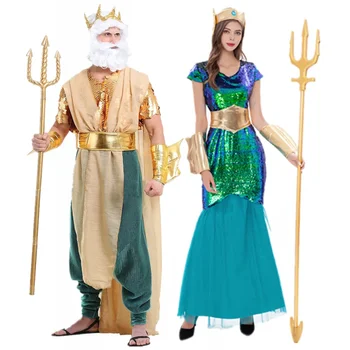 Halloween Purim Adult Mitologia greacă Neptun Regele Regina Costum pentru Barbati Femei Cupluri Cosplay Carnaval Rochie Fancy