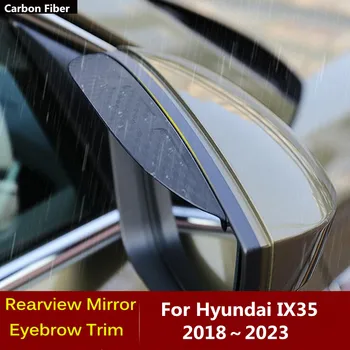 Masina Fibra de Carbon Oglinda retrovizoare Parasolar Acopere Stick Trim Scut Spranceana Accesorii Cadru de Ploaie/Soare Pentru Hyundai IX35 2018-2023