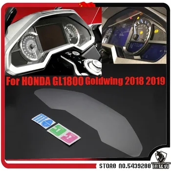 Nordson Motocicleta Cluster Zero Cluster de Protecție Ecran de Film Protector pentru Honda Goldwing GL1800 2018 2019