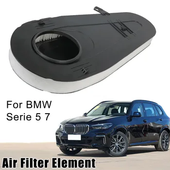 Pentru BMW 5' 7' F01 F02 F07 F10 F11 520D 525D 530D 730D 740D 1buc Accesorii Auto 13717800151 Masina Element al Filtrului de Aer
