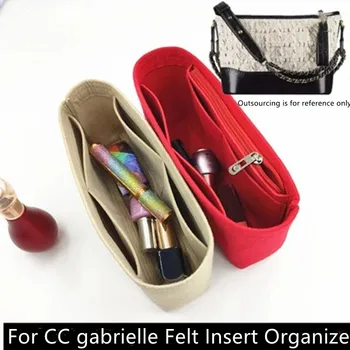 Pentru Gabrielle Vagabond Simțit Pânză Introduce Geanta Organizator Machiaj Organizator Geantă De Mână De Călătorie Interioară Pungă Portabile, Saci De Cosmetice