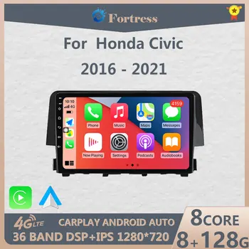 Pentru Honda Civic al 10-lea 2016-2019 2020 2021 Android radio Auto 7862 Octa core Multimedia Video Player 2din Carplay GPS Navi Stereo