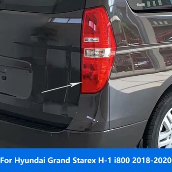 Pentru Hyundai Grand Starex H-1 i800 2018 2019 2020 Chrome Lumină Spate Lampă Capac Ornamental lămpilor din spate Protector Accesorii Styling Auto