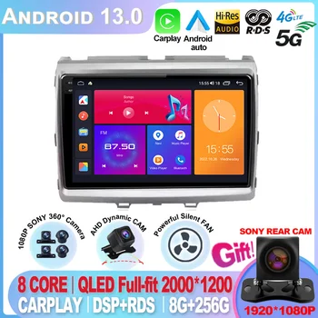 Pentru Mazda 8 MPV 2006 - 2016 Android 13 Auto Radio Auto Carplay Multimedia Player Video de Navigare GPS Bluetooth Stereo WIFI 4G