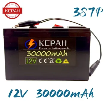 Powerbattery18650 12V 3S7P Bateria cu Litiu+12.6V3A Incarcator,Built-in 22Ah Curent Mare BMS,Utilizate pentru Echipamente de Pulverizare,Etc