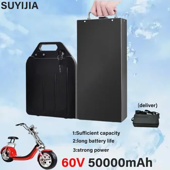 SUYIJIA 60V 50000mAh Capacitate Este Suficientă pentru Harley Electric, Vehicule Electrice, Biciclete, Motociclete Electrice Baterie de Litiu