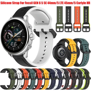 Silicon Sport Band Pentru Fosili gen 6 44mm Gen6 / gen 5 5e 44mm / Gen5 LTE 45mm Ceasul Inteligent Înlocuire Curea Bratara Watchband