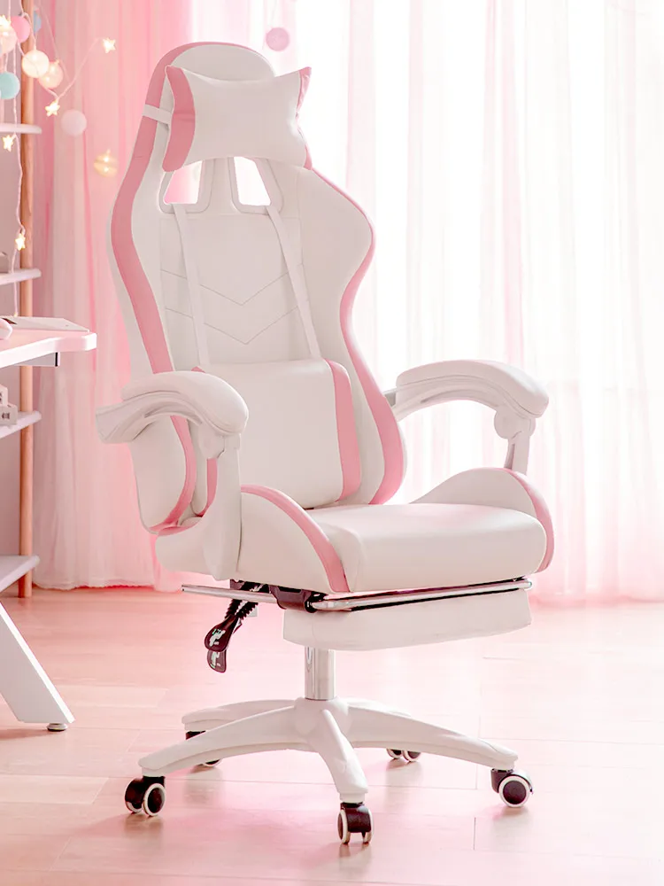 Sport electrice scaun, fata roz, celebritate pe internet, birou confortabil scaun rotativ, timp stând, live streaming, joc - 1