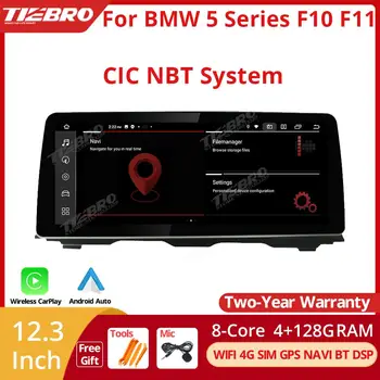 TIEBRO 12.3 Inch, 1920*720P Pentru BMW Seria 5 F10 F11 2010-2016 CIC NBT Sistem Radio Auto Multimedia Player Android12 de Navigare GPS
