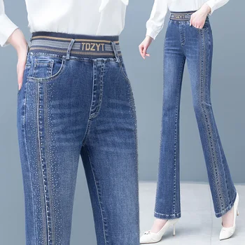 Talie inalta Blugi Evazate Flare Jeans Largi Blugi Confortabile Pentru Femei Pantaloni Elastic Moda Pantaloni Denim Pantaloni