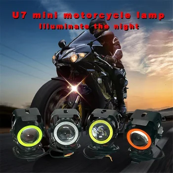 U7 Scuter Electric LED lumina Reflectoarelor Evidenția Intermitent Angel Eyes Motocicleta de Lumină LED-uri pentru Scuter Electric Remodela D
