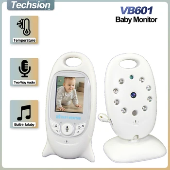 VB601 Video Baby Monitor Wireless 2.0