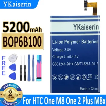 YKaiserin BOP6B100 5200mAh baterie Pentru HTC One 2 M8, E8 M8x M8 X One2 W8 M8SD M8T M8W M8D M8SW M8ST Nou Bateria în stoc